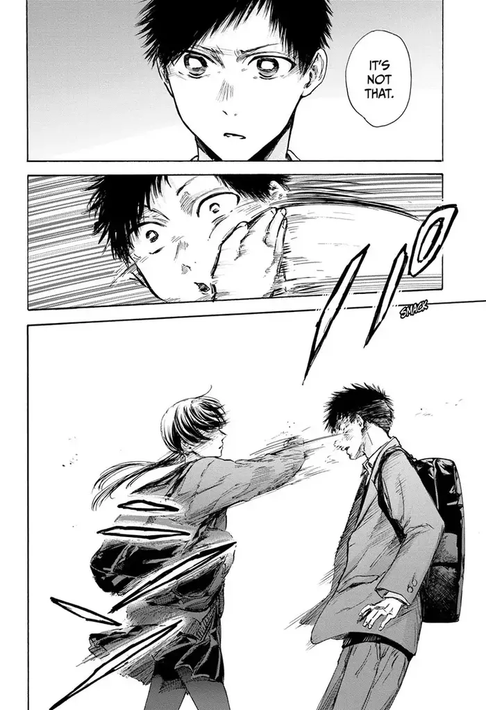 Blue Box Chapter 87 image 18_optimized